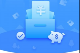 广德广德的要账公司在催收过程中的策略和技巧有哪些？